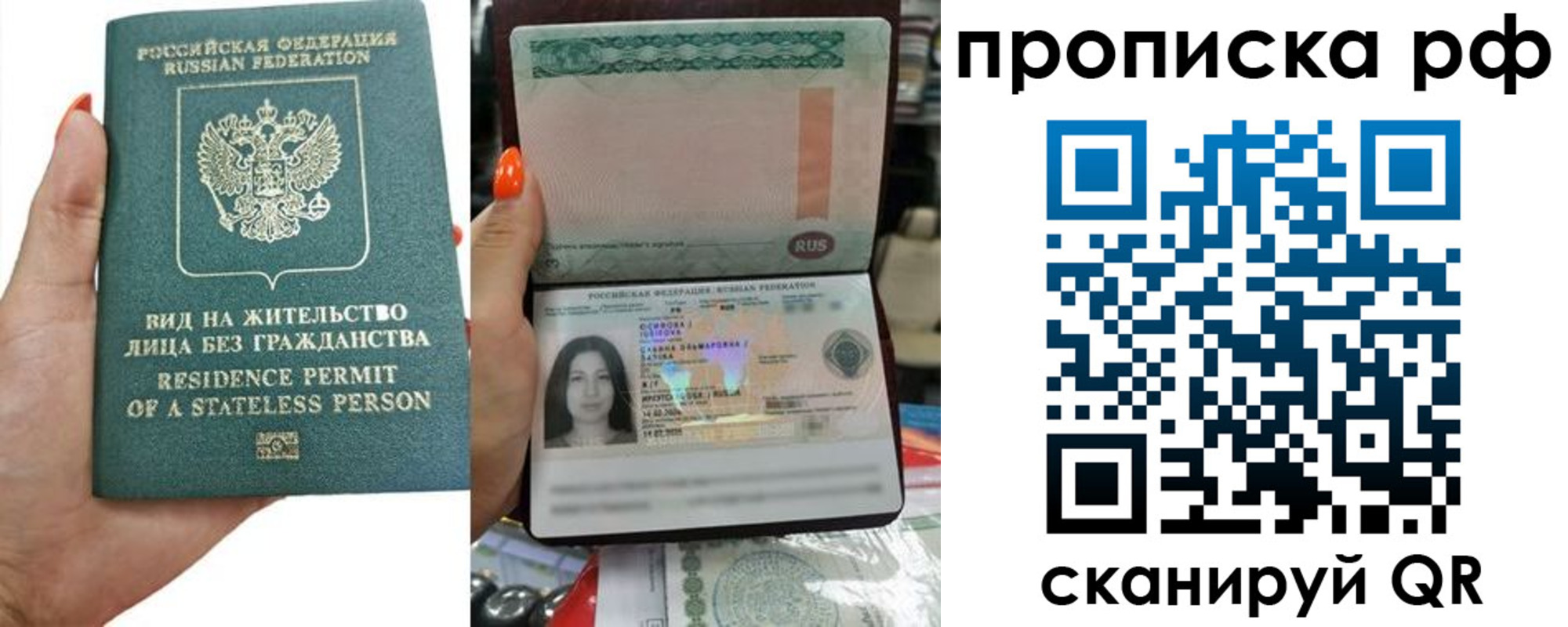 форма 3 в Кемеровской области